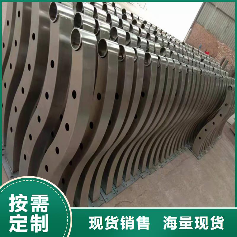 桥梁栏杆【河道护栏】品质保障价格合理