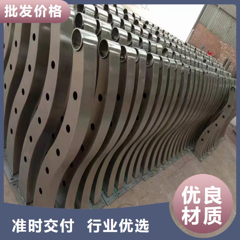 桥梁栏杆【道路护栏】源头把关放心选购