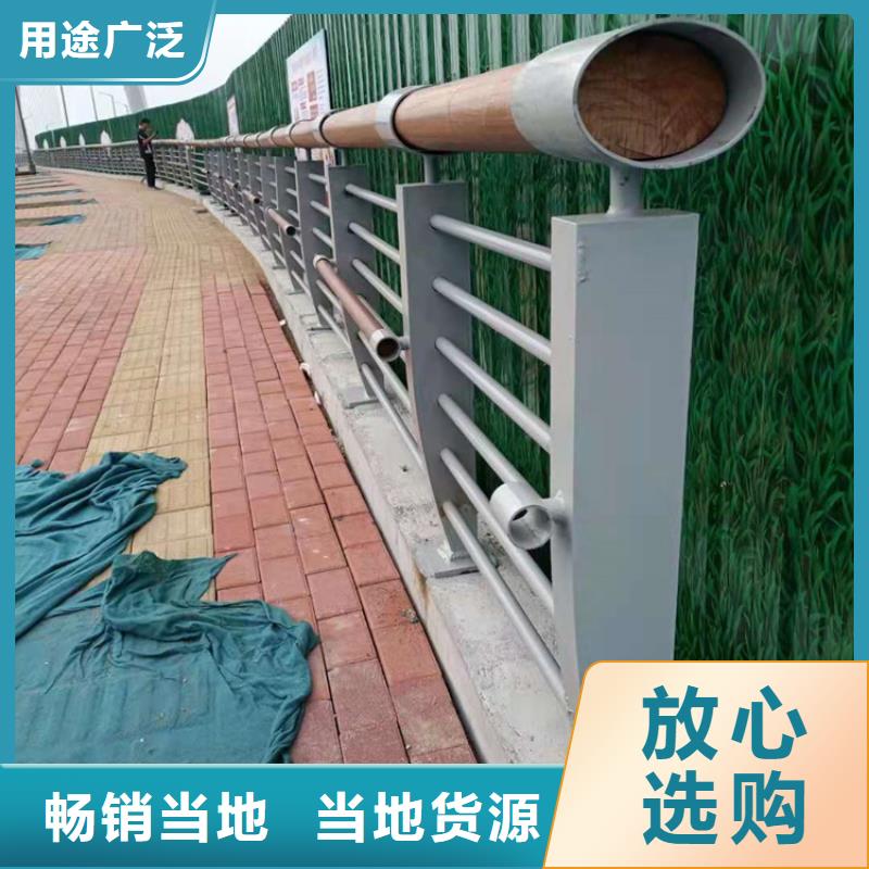 【桥梁栏杆】,【道路护栏】可定制有保障