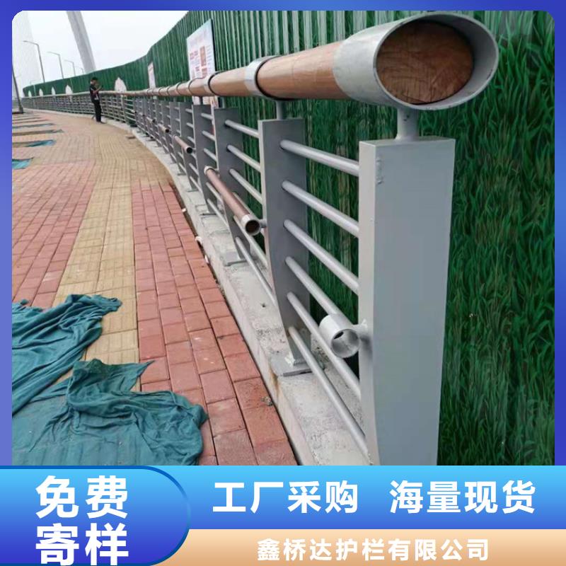 桥梁栏杆不锈钢立柱质检严格放心品质