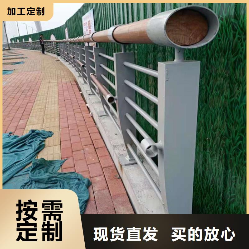 桥梁栏杆,桥梁钢护栏敢与同行比价格