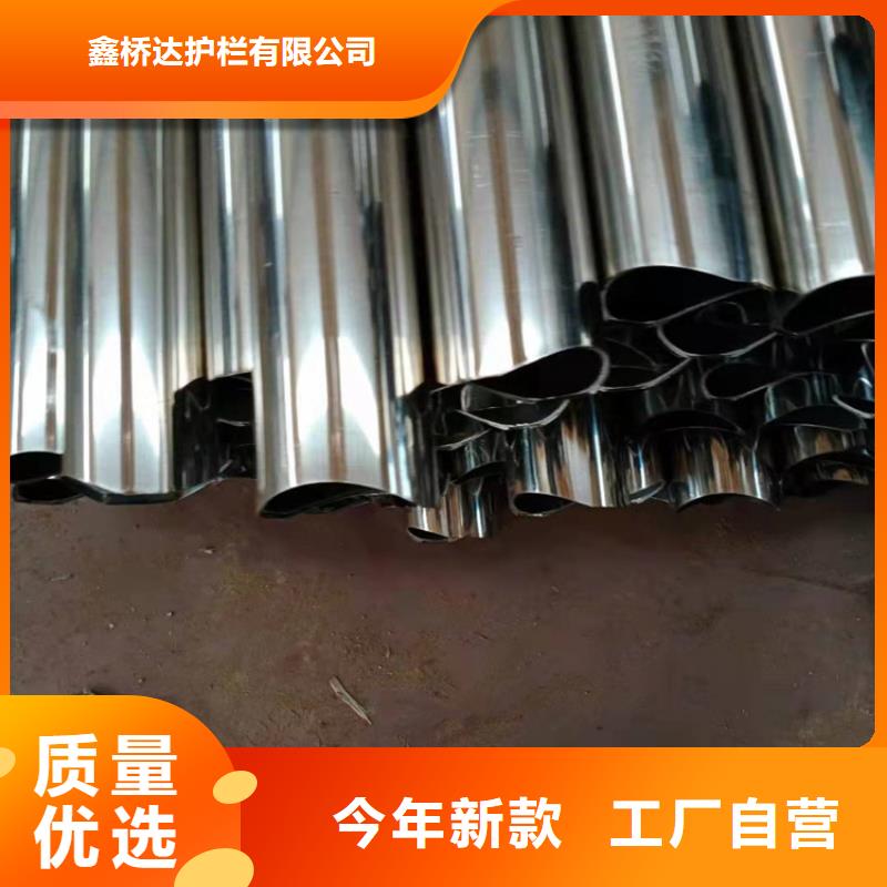 桥梁栏杆河道护栏好品质售后无忧