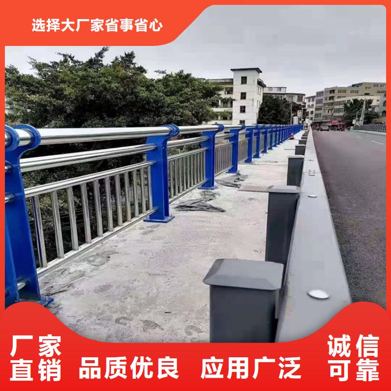 桥梁栏杆河堤护栏用途广泛
