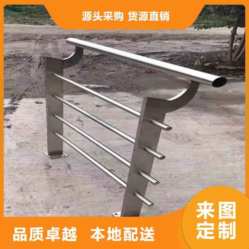 不锈钢立柱视频-不锈钢立柱-河南省开封市通许|杞县|许昌|商丘|平顶山|三门峡|鹤壁当地品牌