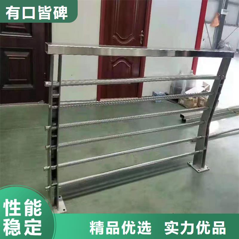 桥梁栏杆桥梁钢护栏好品质用的放心