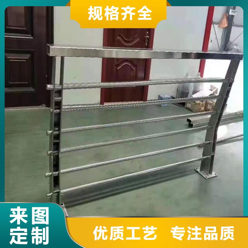 【桥梁栏杆】,【道路护栏】可定制有保障