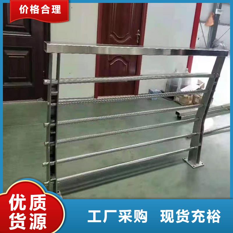 桥梁栏杆【立柱】精心