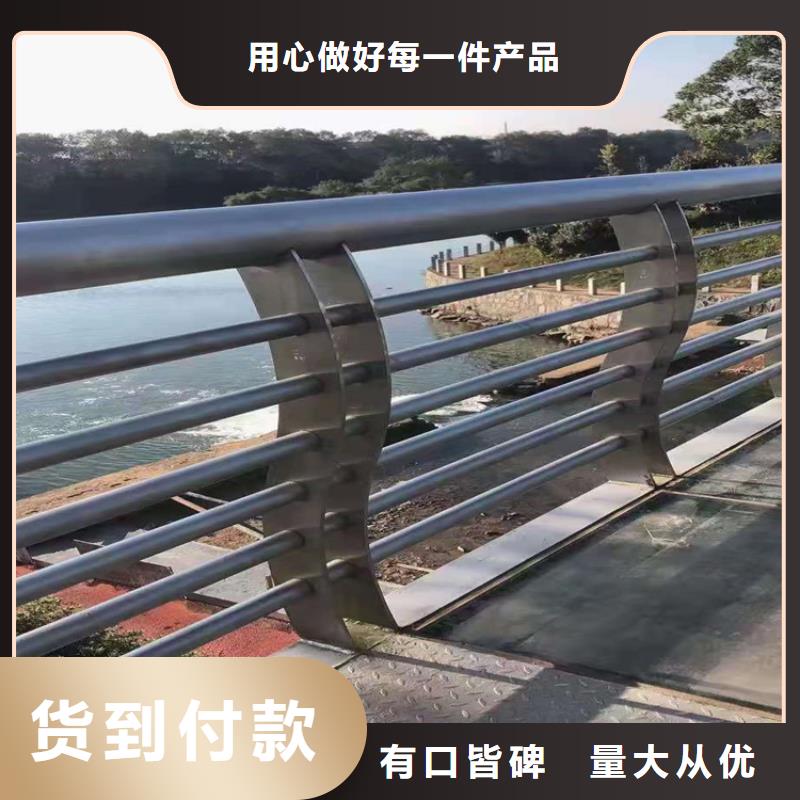 桥梁栏杆_不锈钢护栏厂家批发价
