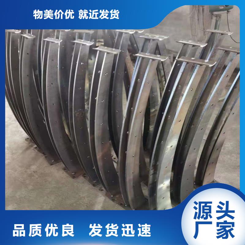 桥梁栏杆河道栏杆源头厂家直销