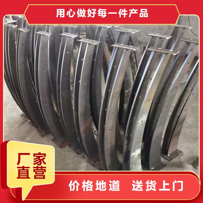 【桥梁栏杆】交通防撞围栏长期供应