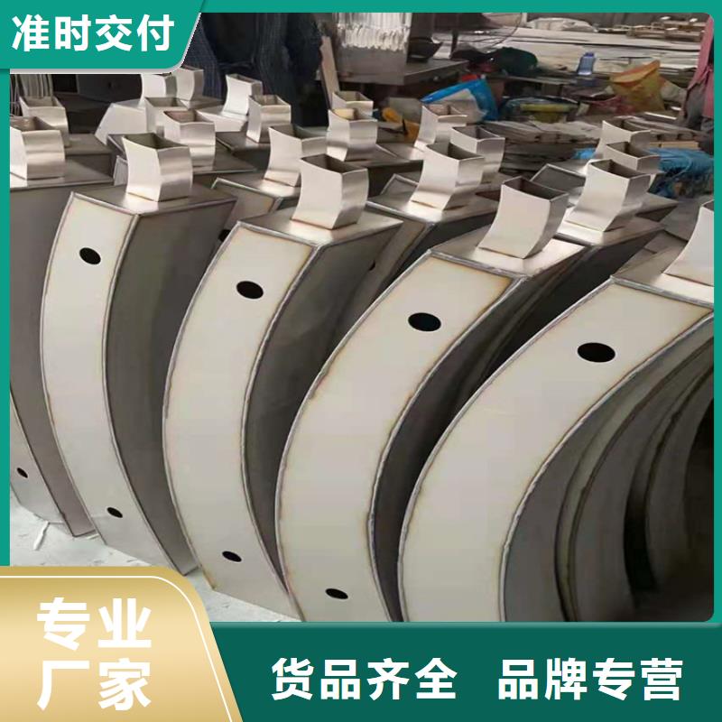 桥梁栏杆 【高速开口栏网】高标准高品质