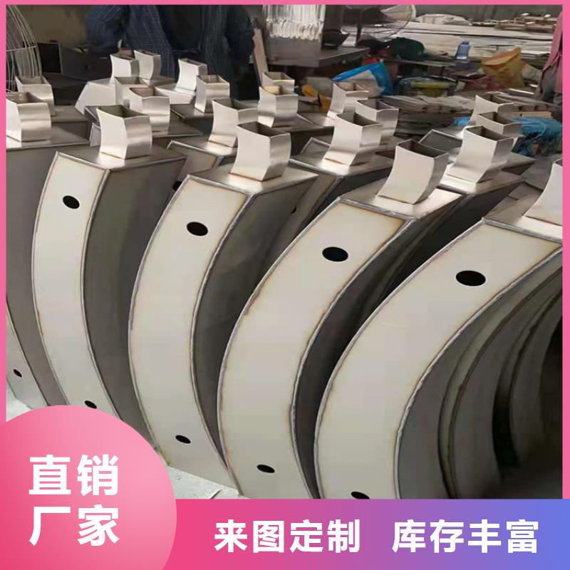 桥梁栏杆_市政护栏质检合格出厂