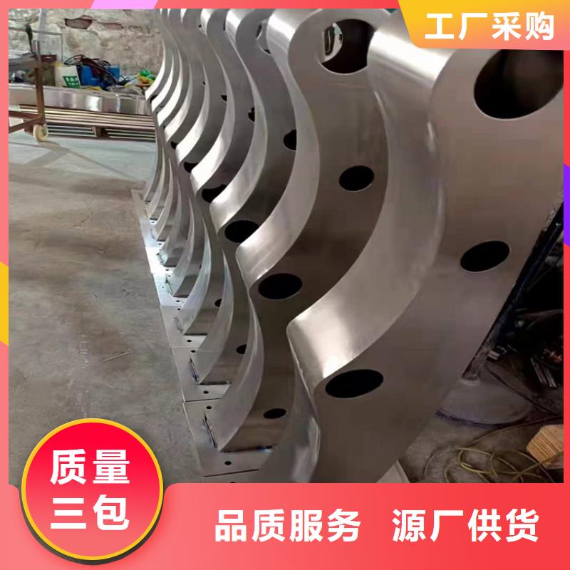 桥梁栏杆不锈钢复合管栏杆免费寄样