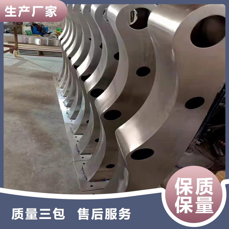 桥梁栏杆,【铝合金护栏】源头工厂量大优惠