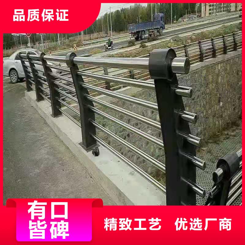 桥梁栏杆-景观护栏产地直销