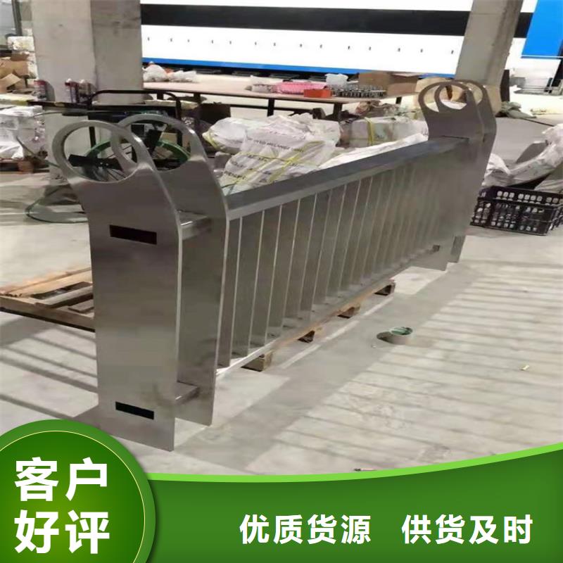 桥梁栏杆桥梁钢护栏详细参数