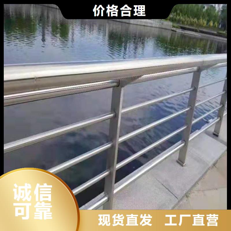 桥梁栏杆不锈钢立柱经验丰富质量放心