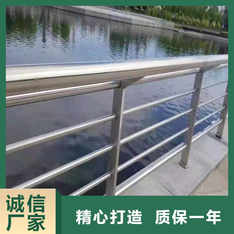 【桥梁栏杆】-桥梁钢护栏好厂家有担当