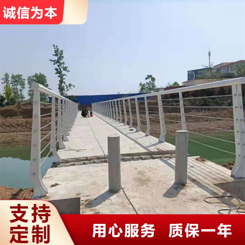 桥梁栏杆不锈钢立柱经验丰富质量放心