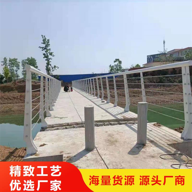 桥梁栏杆_【人车分流栏】好品质售后无忧
