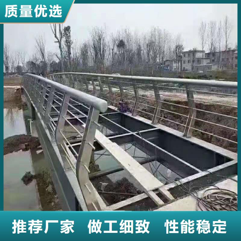 桥梁栏杆【防撞护栏立柱】就近发货