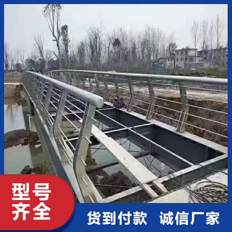 桥梁栏杆_【人车分流栏】好品质售后无忧