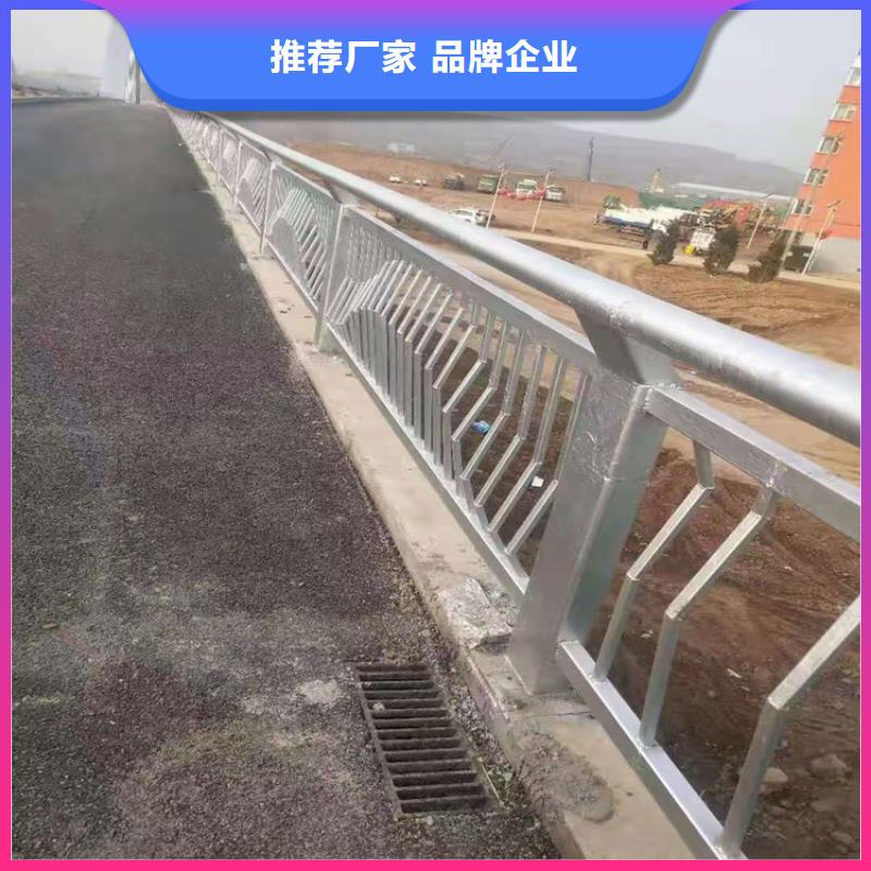 【桥梁栏杆】-桥梁钢护栏好厂家有担当
