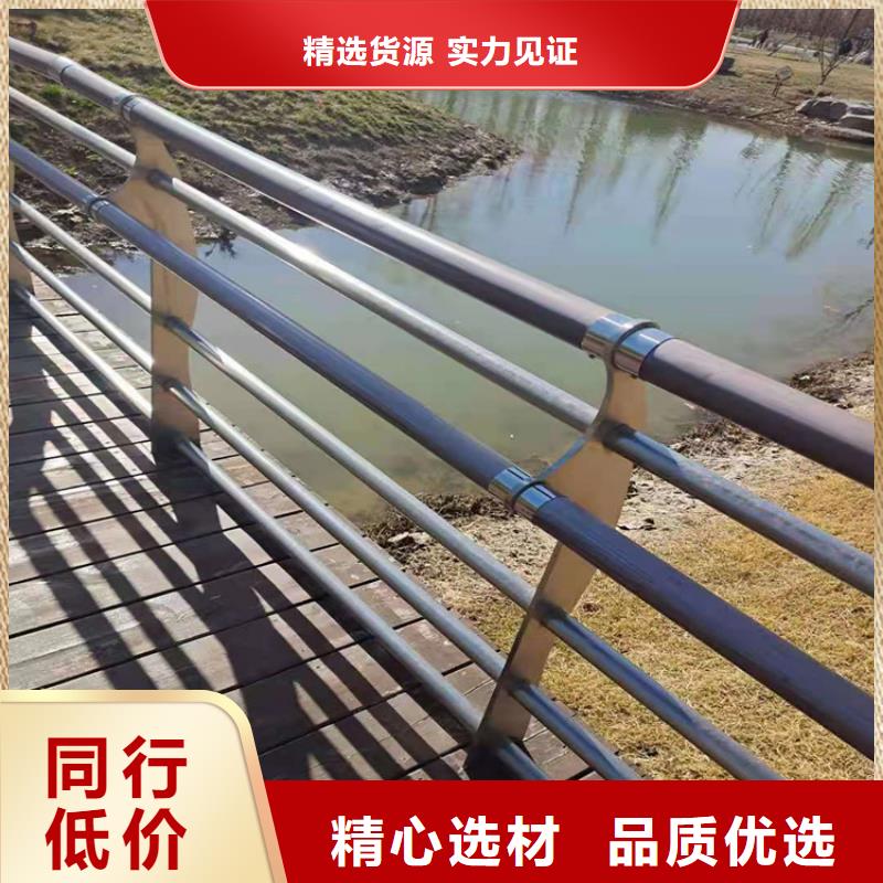 桥梁栏杆【市政护栏】实力公司