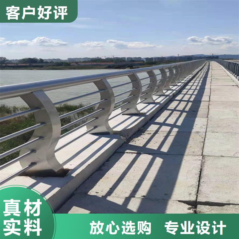 桥梁栏杆,【道路护栏】拥有核心技术优势