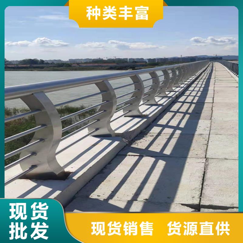 桥梁栏杆【立柱】精心