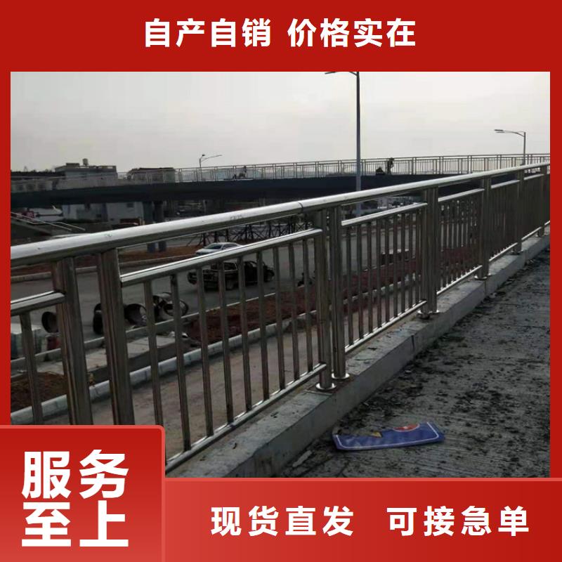 桥梁栏杆_【人车分流栏】好品质售后无忧