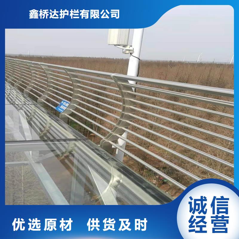 桥梁栏杆防护栏多年行业经验