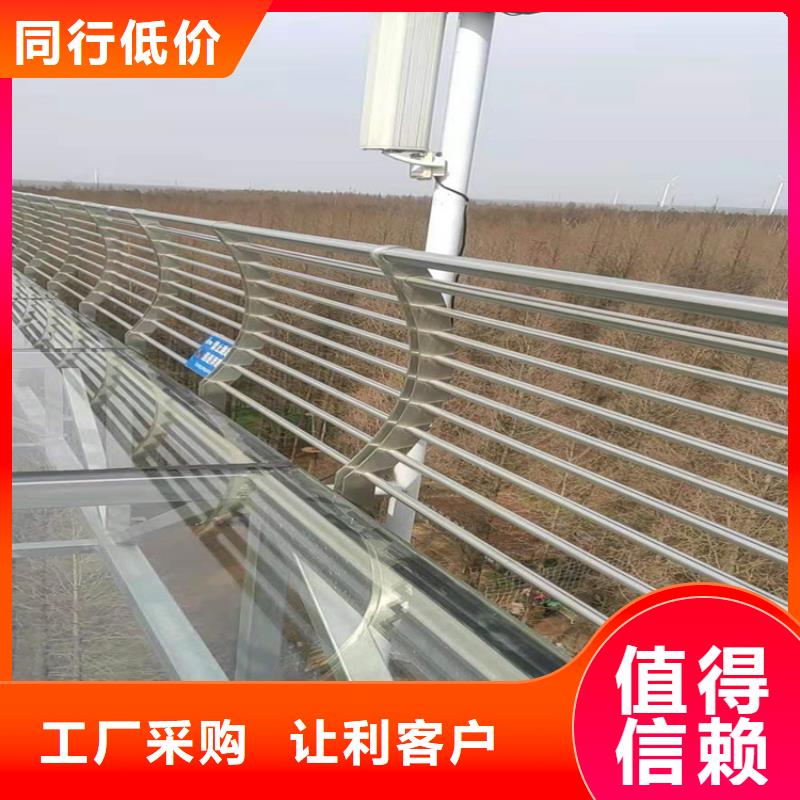 桥梁栏杆,桥梁防撞护栏优选厂家