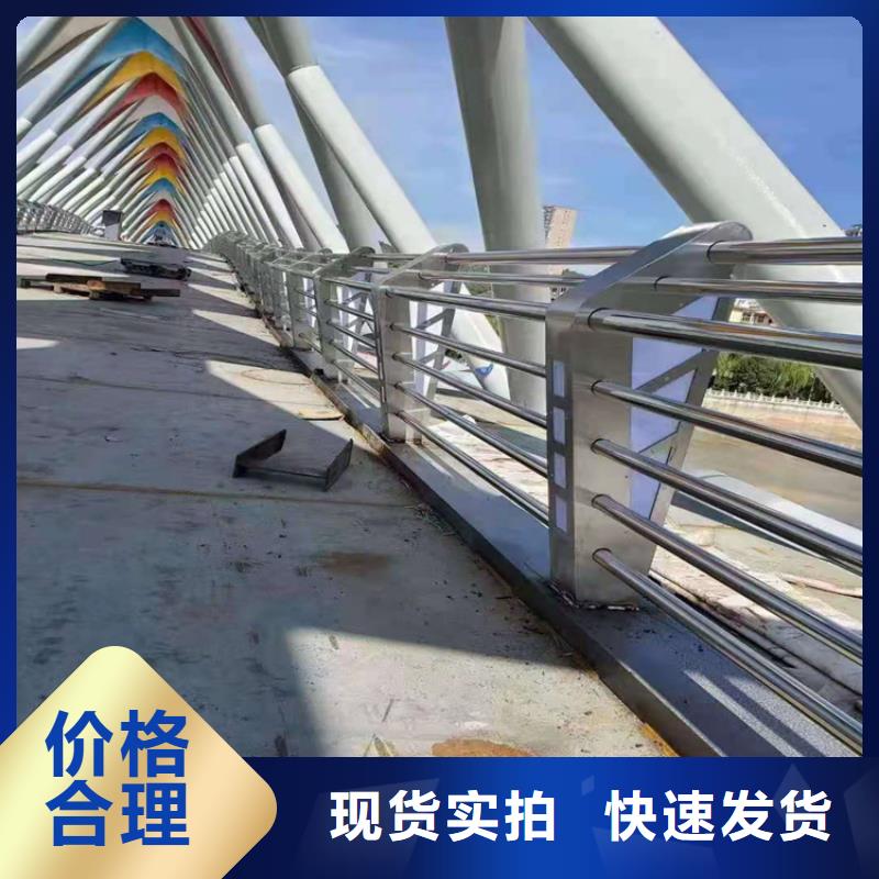 桥梁栏杆 景观护栏厂家销售