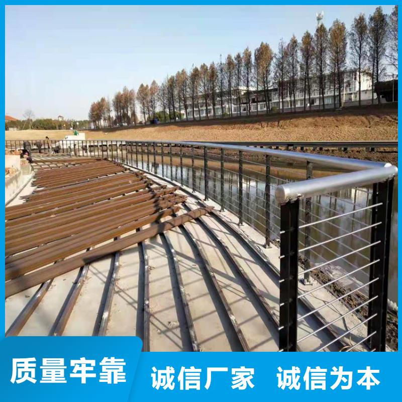 桥梁栏杆不锈钢立柱精品选购