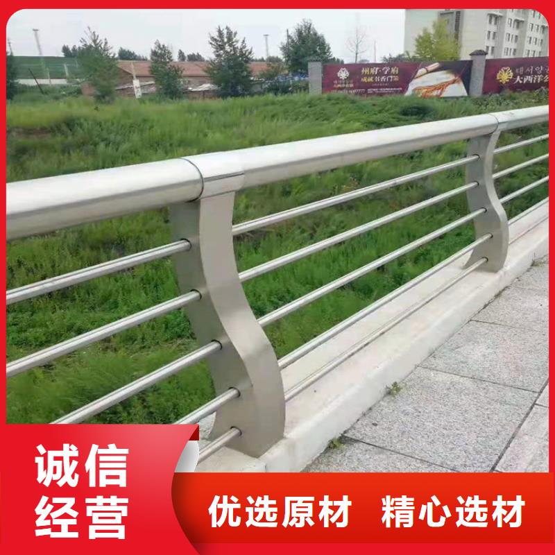 桥梁栏杆 灯光防撞护栏符合标准