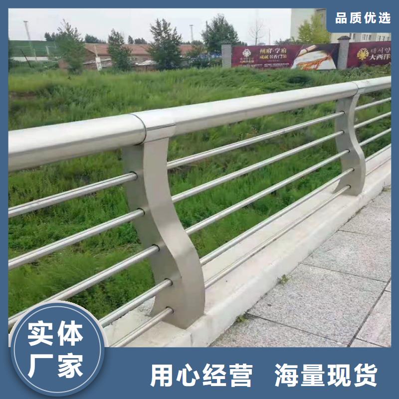 桥梁栏杆市政护栏质量优价格低