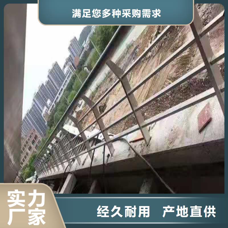 桥梁栏杆【道路护栏】优选原材