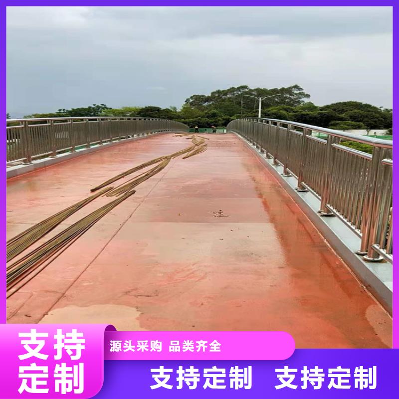 【桥梁栏杆】道路隔离栏实力厂家
