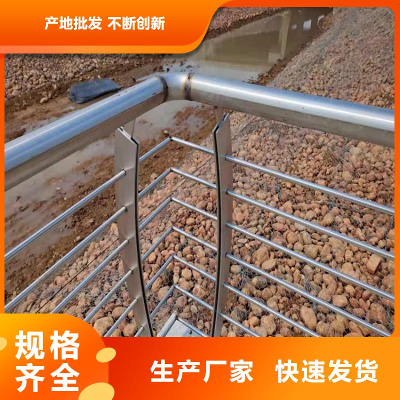 【桥梁栏杆】,【道路护栏】可定制有保障