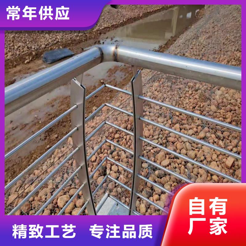 桥梁栏杆,桥梁防撞护栏质量无忧