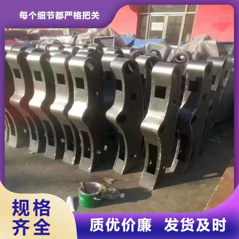 桥梁栏杆 灯光防撞护栏符合标准