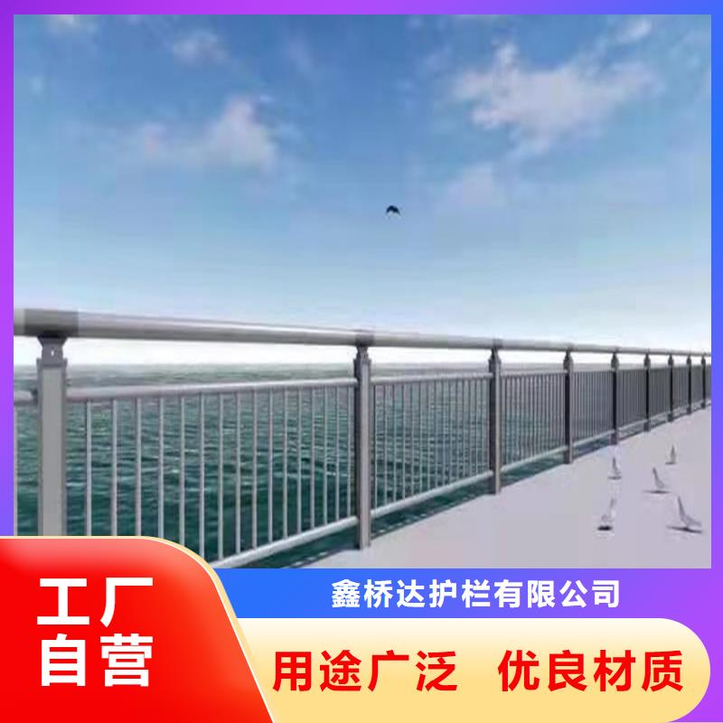桥梁栏杆立柱桥梁防撞护栏适用范围广