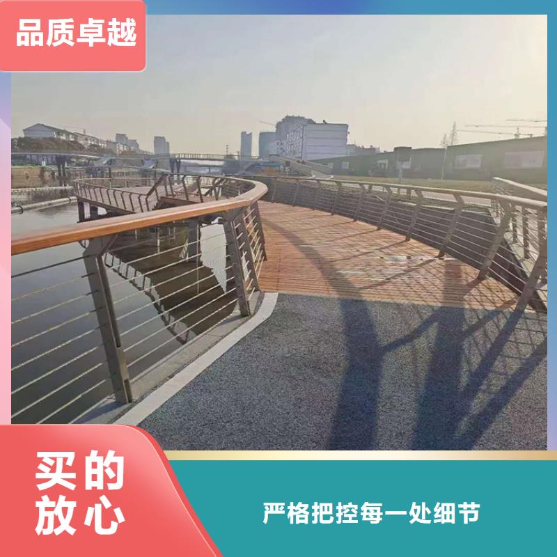 桥梁栏杆交通防撞围栏产品优势特点