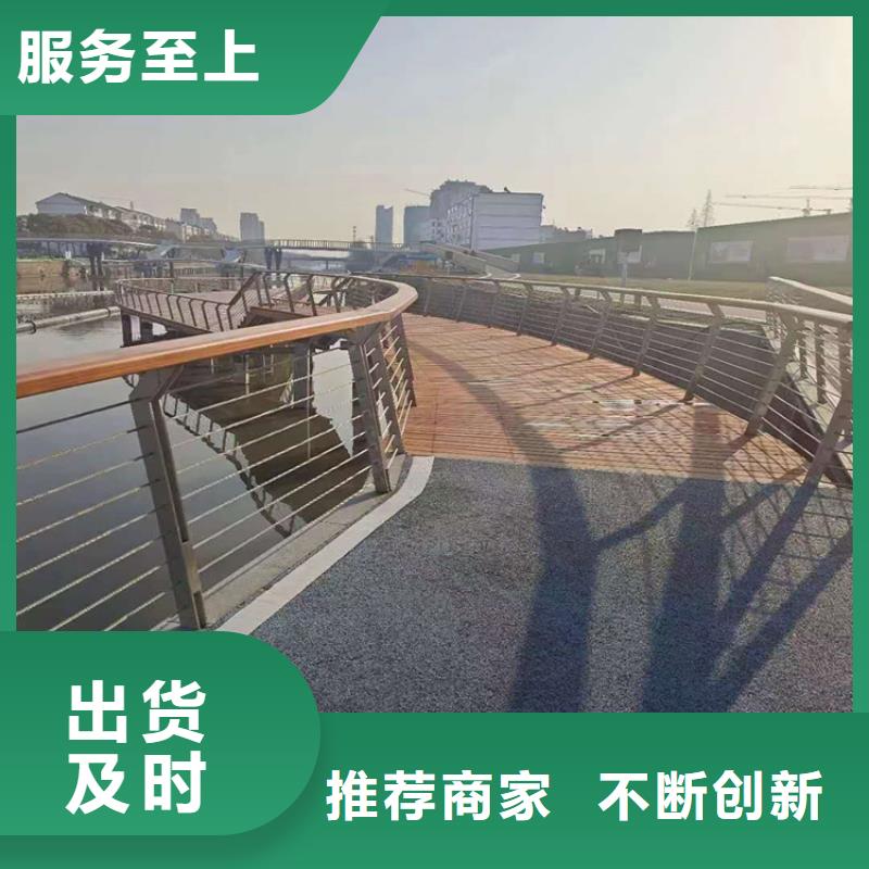 桥梁栏杆,桥梁防撞护栏放心选购