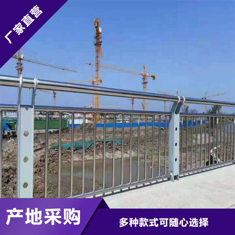 桥梁栏杆不锈钢护栏严格把控质量