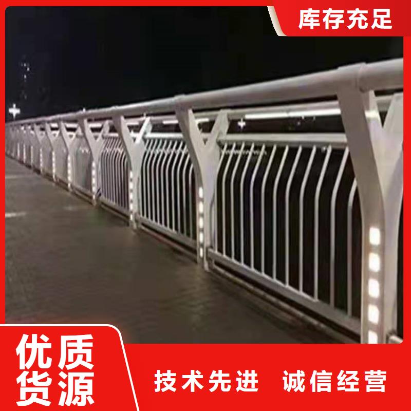 桥梁栏杆河道护栏好品质售后无忧