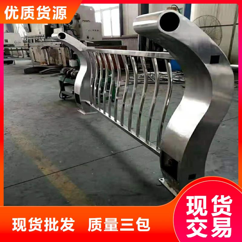 桥梁栏杆中央分隔栏多年经验值得信赖