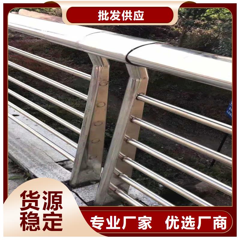 桥梁栏杆防护栏多年行业经验