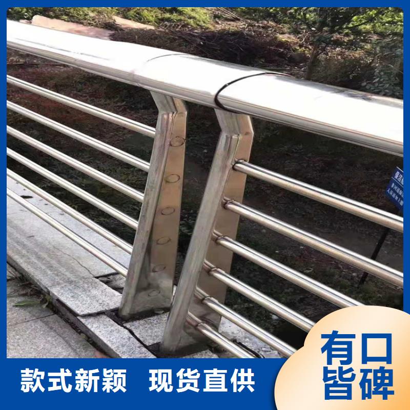 【桥梁栏杆】,【道路护栏】可定制有保障
